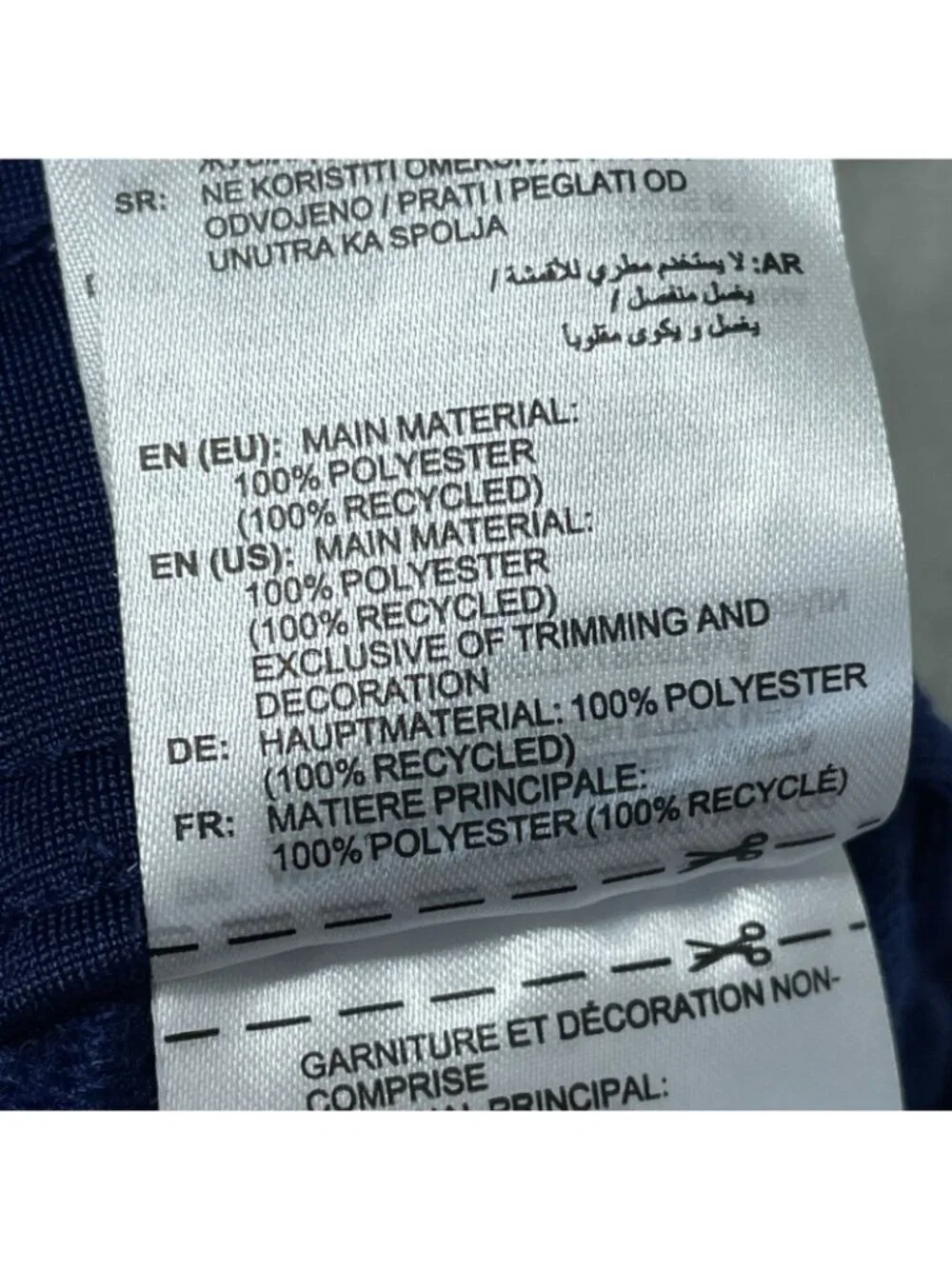 Adidas Men's M Tricot Pants Dark Blue Track Pants e1714